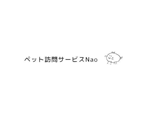 ダウンロード